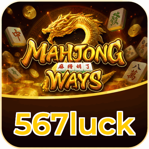 567luck APK v4.7.5 - Screenshot performa cepat dan hemat baterai