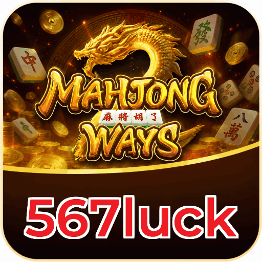 567luck APK Indonesia - Interface pengguna yang ramah dan intuitif untuk download aplikasi Android dengan mudah